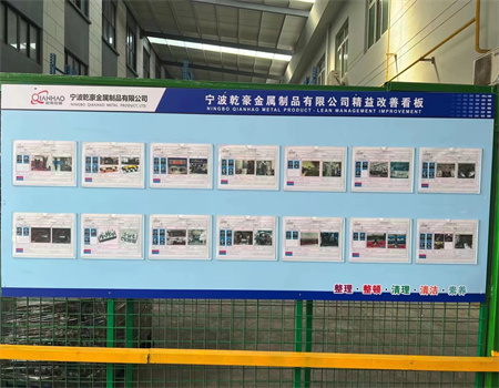 乾豪的改善(图2)