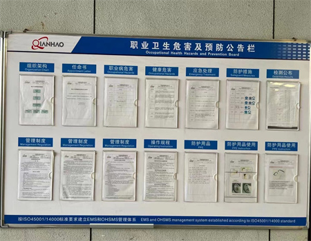 乾豪的改善(图4)