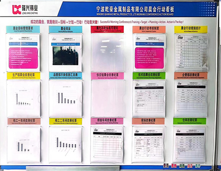 乾豪的改善(图10)