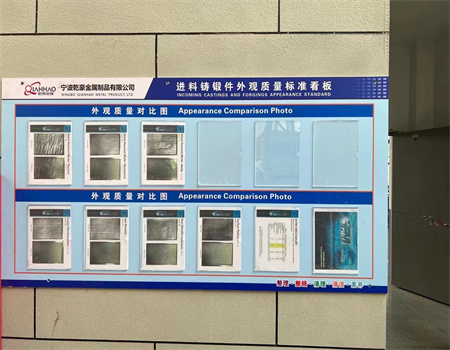 乾豪的改善(图13)