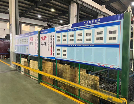 乾豪的改善(图14)