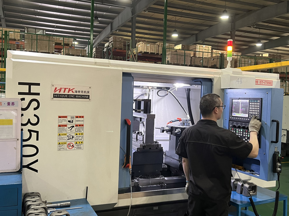 精密机加工(图53)