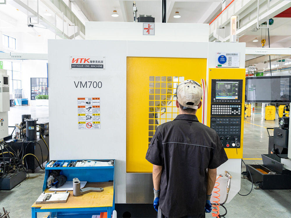 精密机加工(图54)