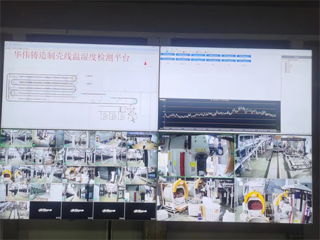 华伟的硅溶胶自动制壳生产线(图5)