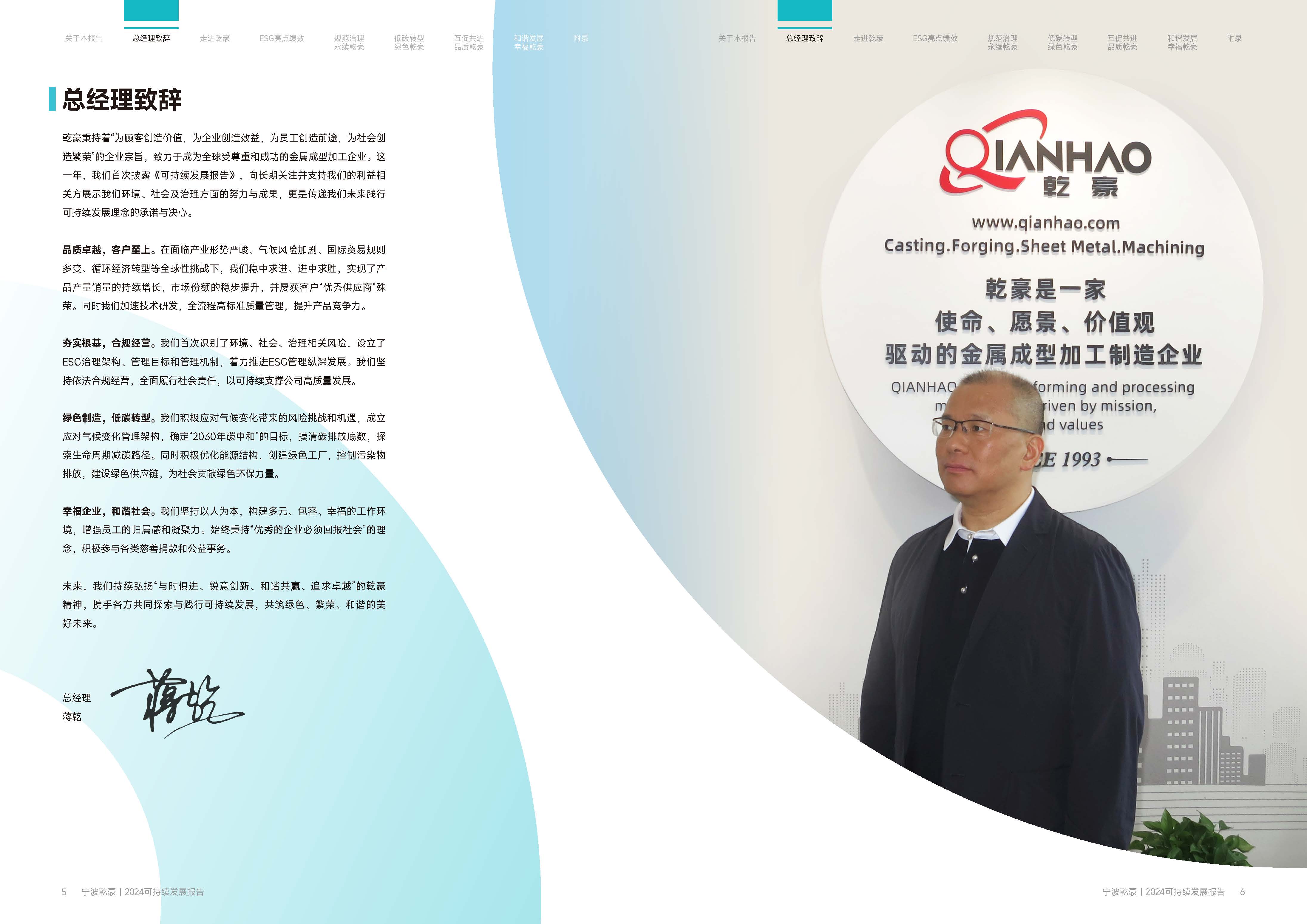 文章模型(图4)
