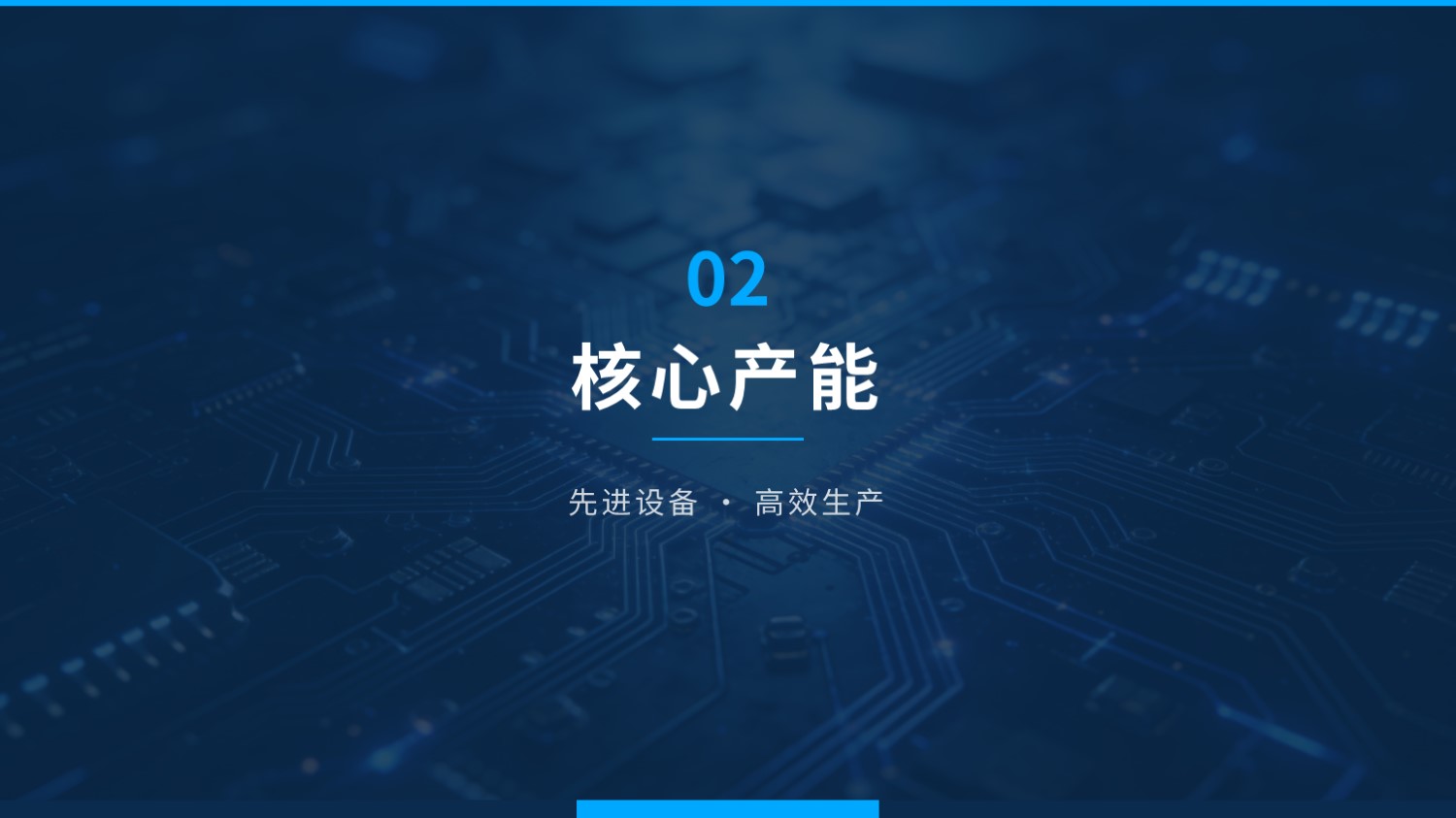 切割钣金简介 26.8.20(图8)
