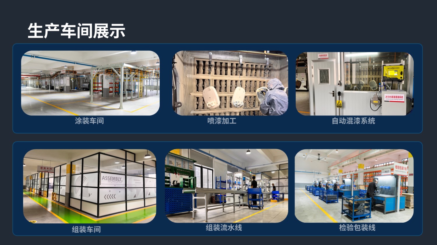 切割钣金简介 26.8.20(图13)