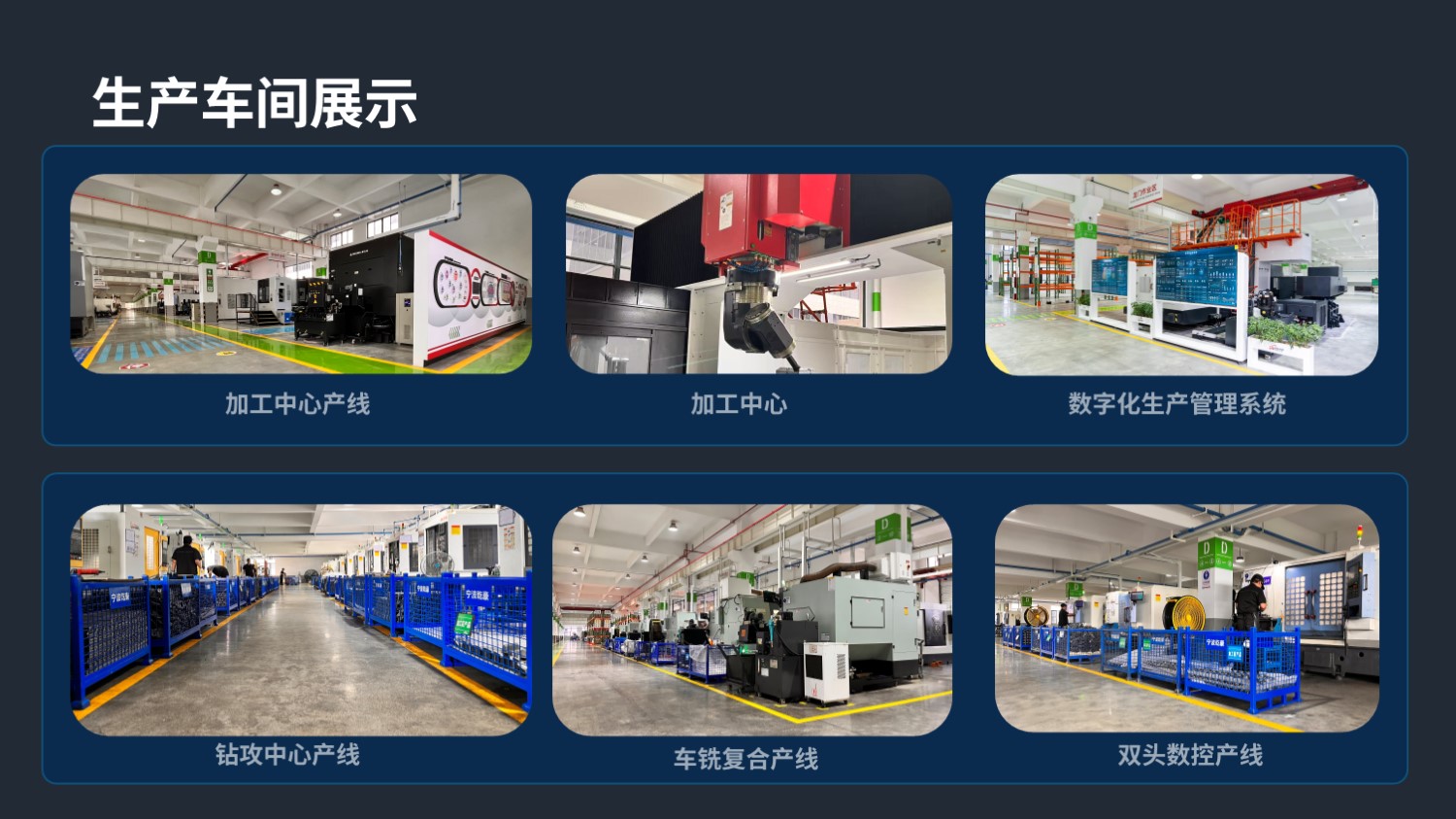 切割钣金简介 26.8.20(图12)