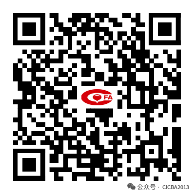 会议日程-第十八届精密铸造行业大会(图4) 会议日程-第十八届精密铸造行业大会(图4)
